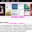 90675金钥匙